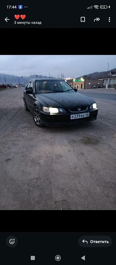 Скупка авто: Honda Accord: 1999 г., 2.3 л, Автомат, Бензин, Универсал — 2