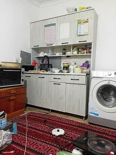 село раздольное: Продается дом с участком — 1