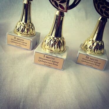 гравировка на стекле бишкек: Гравировка на кубках, скидки при заказе от 3 шт. изготовление — 2