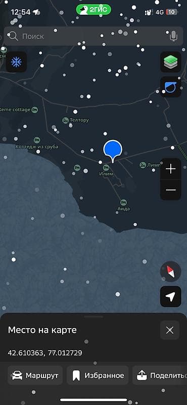 участок озерный: 5 соток, Для строительства, Договор купли-продажи, Генеральная доверенность — 5