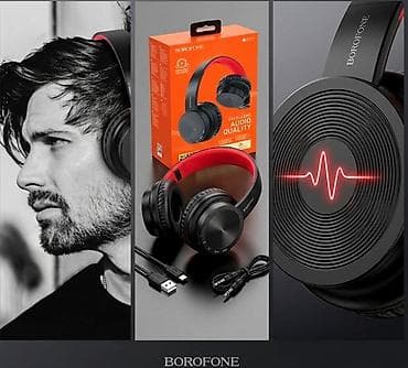 🎧Наушники Borofone BO11. Есть AUX-кабель аудиокабель с разъемом 3,5 lalafo.kg да 🎧Наушники Borofone BO11. Есть AUX-кабель аудиокабель с разъемом 3,5