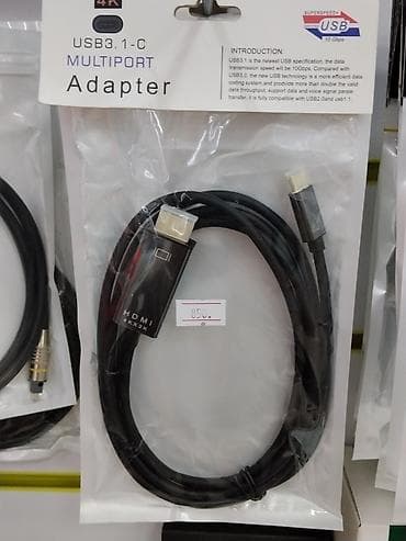 USB-C → HDMI мультипорт-адаптер - Интерфейс: USB 3.1 Type‑C