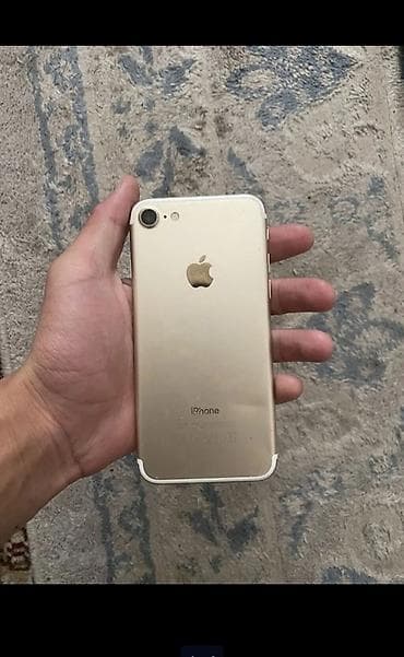 ipnone 13: IPhone 7, Б/у, Золотой, Кабель, 90 % — 1
