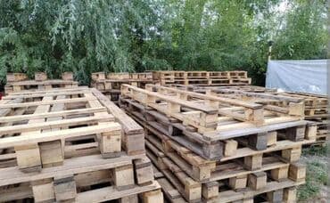 Поддон Б/у, В наличии