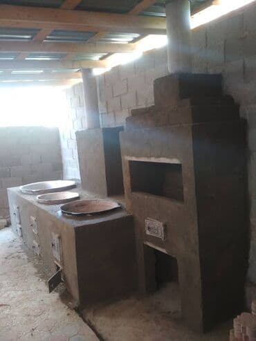 набор ключей для автомобиля в чемодане: Очок, печка, барбикю, кантромарка курабыз — 7