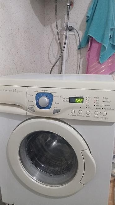 мини стиралный машина: Стиральная машина — 2