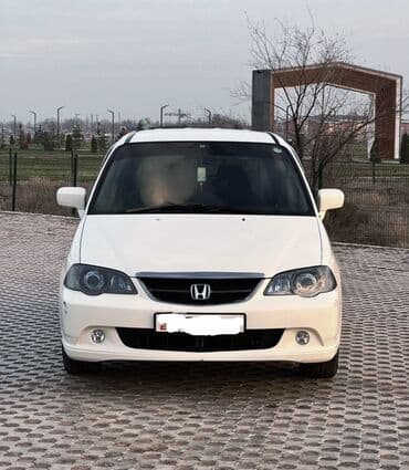 хонда адисей газ бензин: Honda Odyssey: 2002 г., 2.3 л, Автомат, Бензин, Минивэн — 1