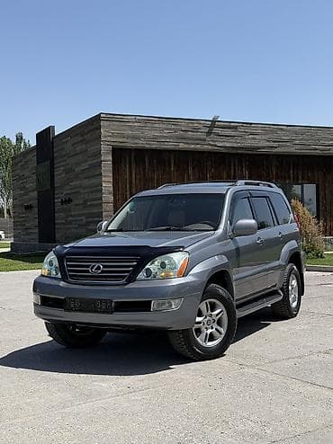 одиссей ремонт: Lexus GX: 2003 г., 4.7 л, Автомат, Газ, Внедорожник — 1