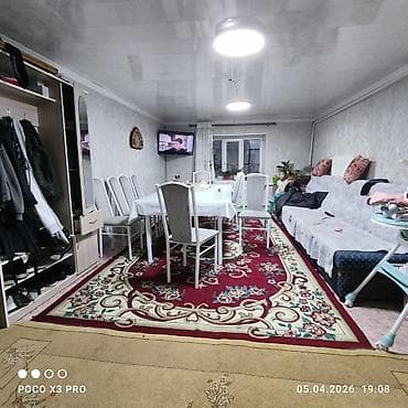 Продаётся жилой дом с большим двором и хозпостройками. Основные