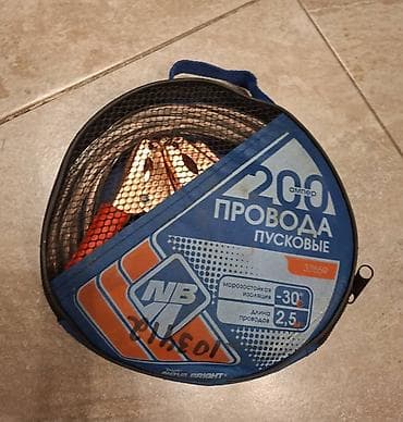 Продаю компрессор автомобильный "Тайфун", есть встроенный манометр и — 4