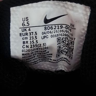 гортекс обувь: Мужские кроссовки, 37.5, Nike, Б/у, цвет - Черный, Самовывоз — 4