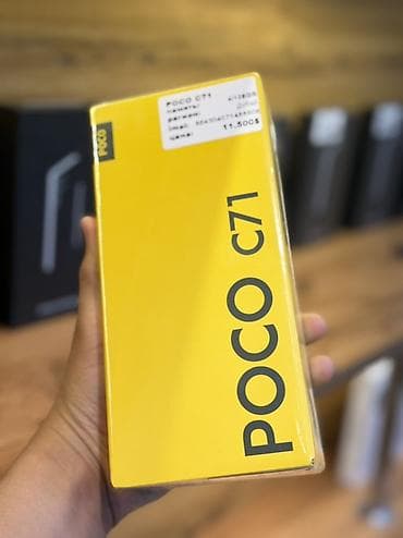 Poco C71, 128 ГБ, цвет - Синий