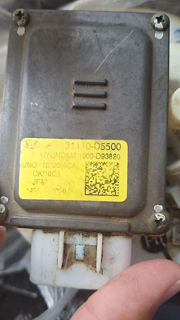 термостат соната дн8: Бензонасос Kia Б/у, США — 2