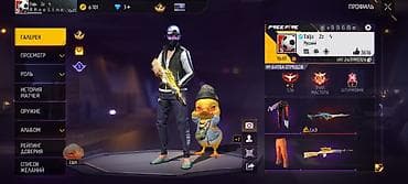 Игровой аккаунт Free Fire Основное: - Уровень профиля: 61 - Ник