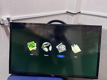 телевизоры lg в бишкеке: Телевизор оцене еще можем договорится — 5