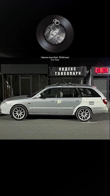 mazda 626 капелла: Mazda Capella: 2000 г., 2 л, Ручные, Бензин, Универсал — 5