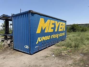 тент укрывной: Тентованный кузов-контейнер MEYER JUMBO
Размер 7.8 м — 1