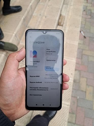 пк 20к: Redmi, Redmi 9A, Б/у, 32 ГБ, цвет - Черный, 2 SIM — 1