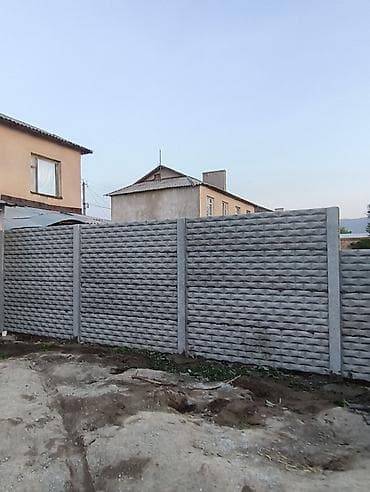 Декоративные бетонные заборы и панели - Материал: армированный