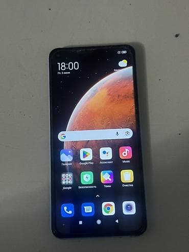 macbook pro 2009: Redmi, Redmi Note 9, Б/у, 128 ГБ, цвет - Голубой, 2 SIM — 1