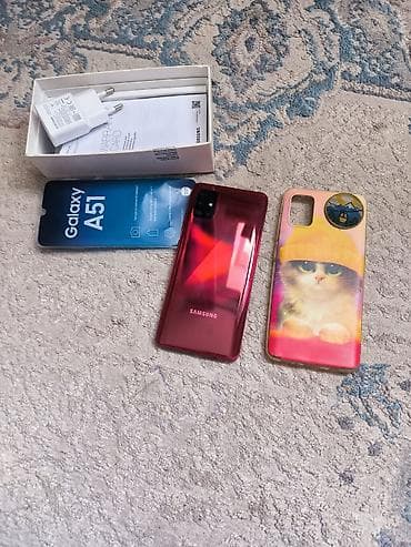 Samsung Galaxy A51, 64 ГБ, цвет - Красный, 2 SIM