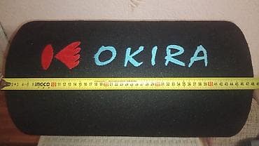 короб сабвуфера: Сабвуфер OKIRA в тубе с встроенным усилителем - Тип: активный — 3