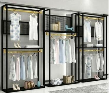 оборудование для бутика: Заказывайте торговое оборудование для вашего бизнеса! Выгодные цены — 16