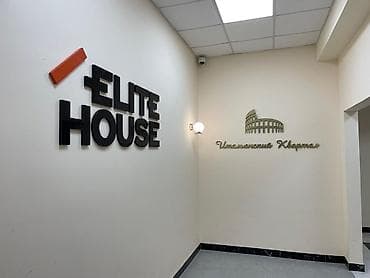 Жарнак конструкцияларын өндүрүү: | Көрнөктөр, | Дизайнды иштеп чыгуу — 10