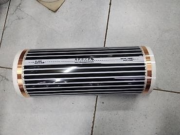 инфрокрасная лампа: Инфракрасная пленка для теплого пола (карбоновая), рулон. - Тип — 1