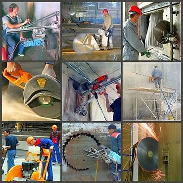 спец одежда для сварки: Резка, Алмазная резка — 4