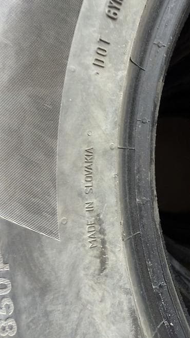 suv: Шины 255 / 60 / R 20, Лето, Б/у, Комплект, Внедорожные (АТ/МТ), Continental — 4