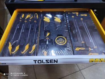 бакту долонотуу: Шаймандар топтому, Жаңы, Өзү алып кетүү — 9