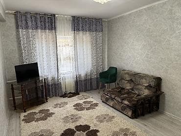 Үйлөр: КАЗАХСТАН КОРДАЙ❗️❗️❗️ Читаем внимательно находится в Кордае граница с — 1