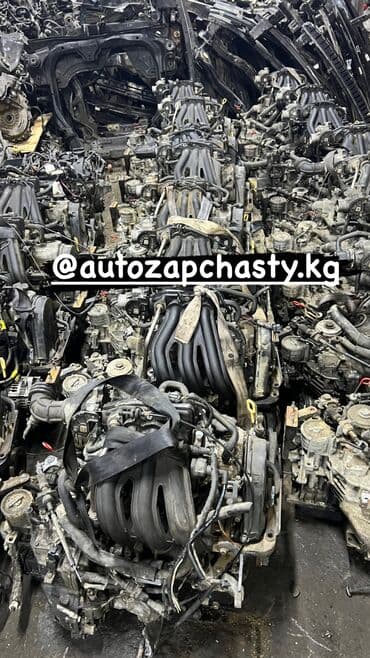 купить запчасти на стиральную машину самсунг: Запчасти на Корейские авто Samsung Hyundai KIA Ssang Young Chevrolet — 30