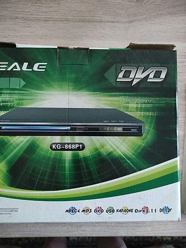 DVD-плеер REALE KG-868P1 - Поддержка форматов: DVD, MPEG4, DivX 3.11 at lalafo.kg DVD-плеер REALE KG-868P1 - Поддержка форматов: DVD, MPEG4, DivX 3.11