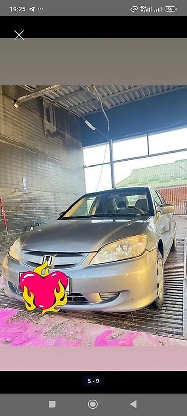 honda elysion: Honda Civic: 2004 г., 1.5 л, Автомат, Бензин, Седан — 1