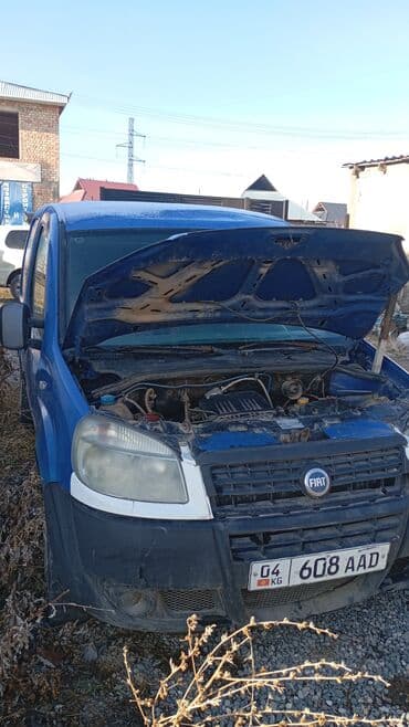 Fiat: Fiat Doblo: 2009 г., Кроссовер — 7