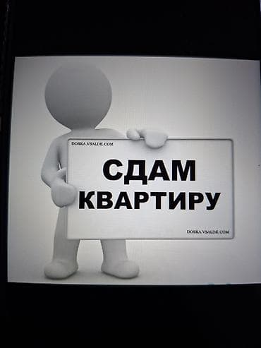 Студия, Без подселения