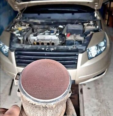 прием стеклянных бутылок цена: 🤑🤑СКУПКА КАТАЛИЗАТОРОВ ОЧЕНЬ ДОРОГО🤑🤑 С ЛЮБЫХ АВТО 🚖🚖🚖УСЛУГИ МАСТЕРА — 1