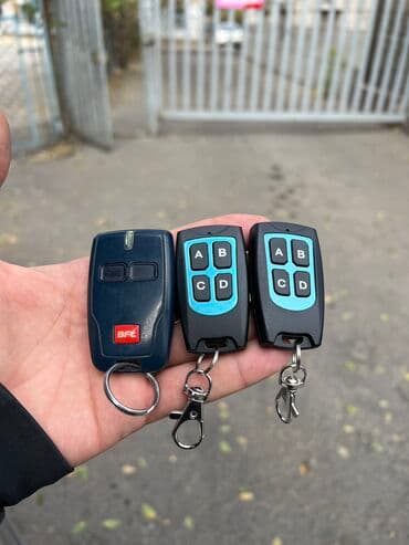 Пульты для ворот Подбор и программирование пультов любой