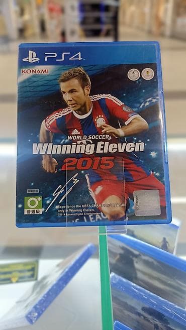 Игра для PlayStation 4: World Soccer Winning Eleven 2015 (Konami) - at lalafo.kg Игра для PlayStation 4: World Soccer Winning Eleven 2015 (Konami) -