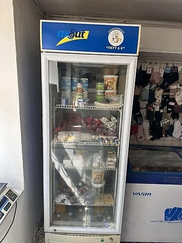 Для молочных продуктов