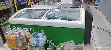 Морозильный ларь-витрина для магазина/кафе. - Тип: низкотемпературный