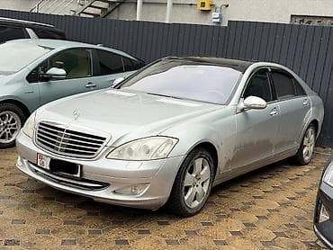 bmw x5 e70: Mercedes-Benz S-Class: 2007 г., 5.5 л, Автомат, Бензин, Седан — 3