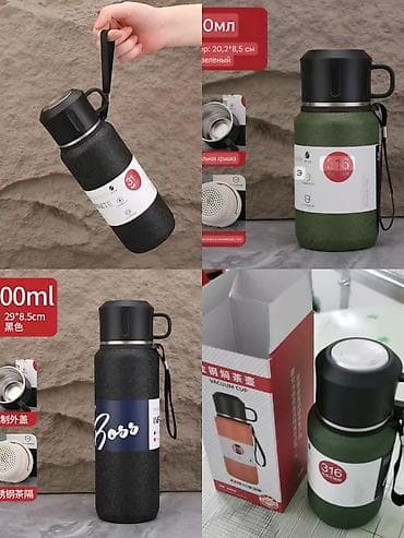 Термоса лёгкие и удобные из нержавеющей стали 316, в хорошем объеме