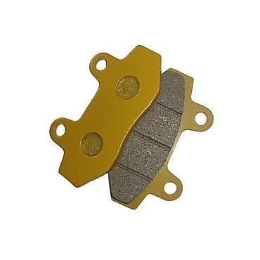 Мототехника: 🆘 КОЛОДКИ САМУРАЙ, МАКСИ, ТАНК 🛑 МОТОБАЗА | | Льва Толстого 106 — 2