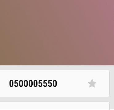 Платиновый (красивый) мобильный номер: 0500005550 - Формат: легко