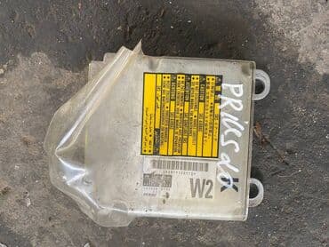 компьютер raspberry pi купить: Toyota Prius 20 Компьютер ABS, Тойота Приус 20 АБС Компьютер ABS — 3