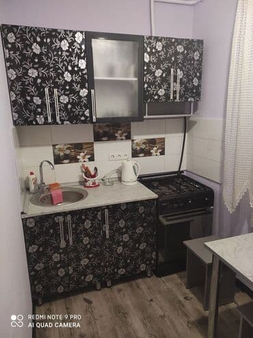 Saab: 1 комната, Душевая кабина, Постельное белье, Кондиционер — 4