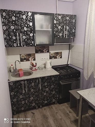 hostel osh: Посуточно квартира почасовой квартира посуточна квартира на ночь — 4